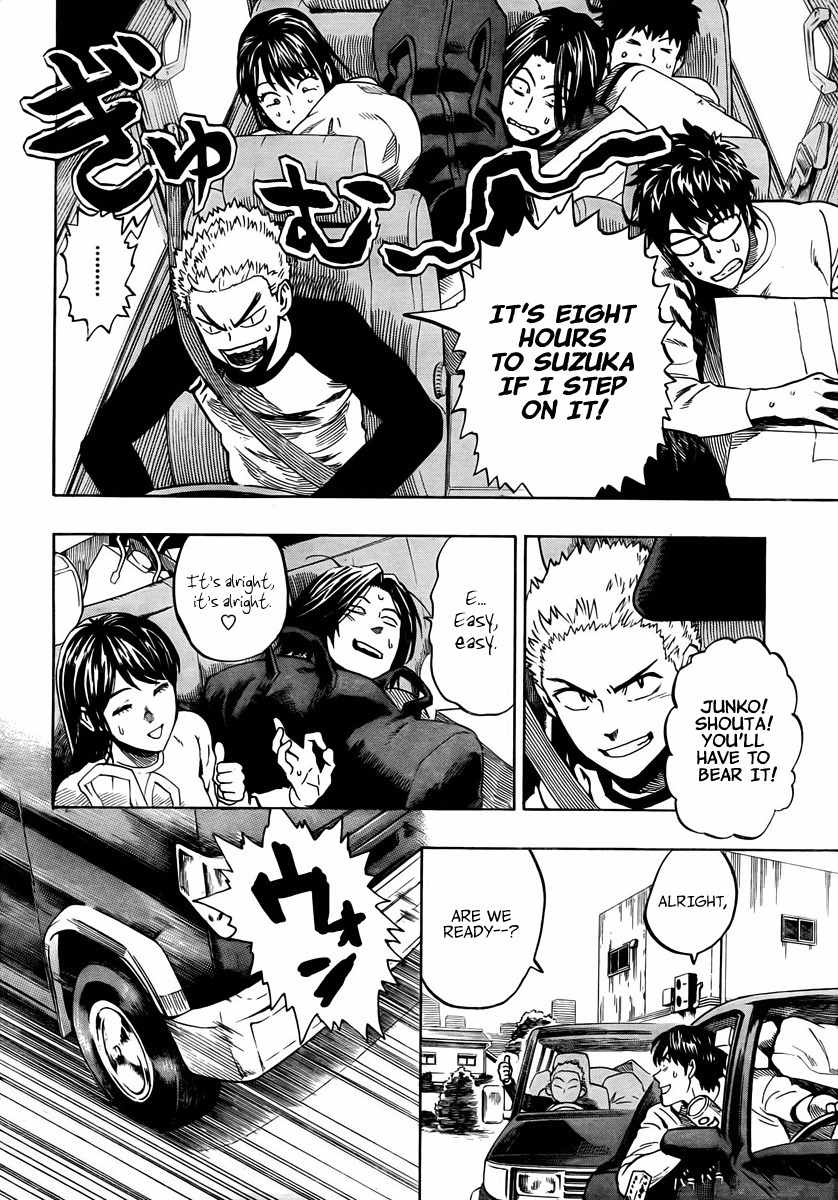 Donten Prism Solar Car Chapter 6 page 41 - Chapter 6