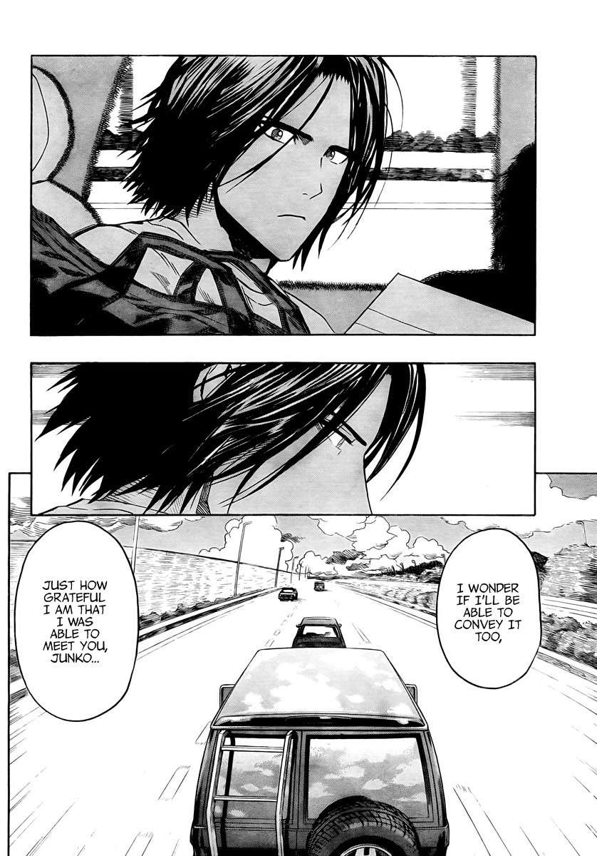 Donten Prism Solar Car Chapter 6 page 45 - Chapter 6