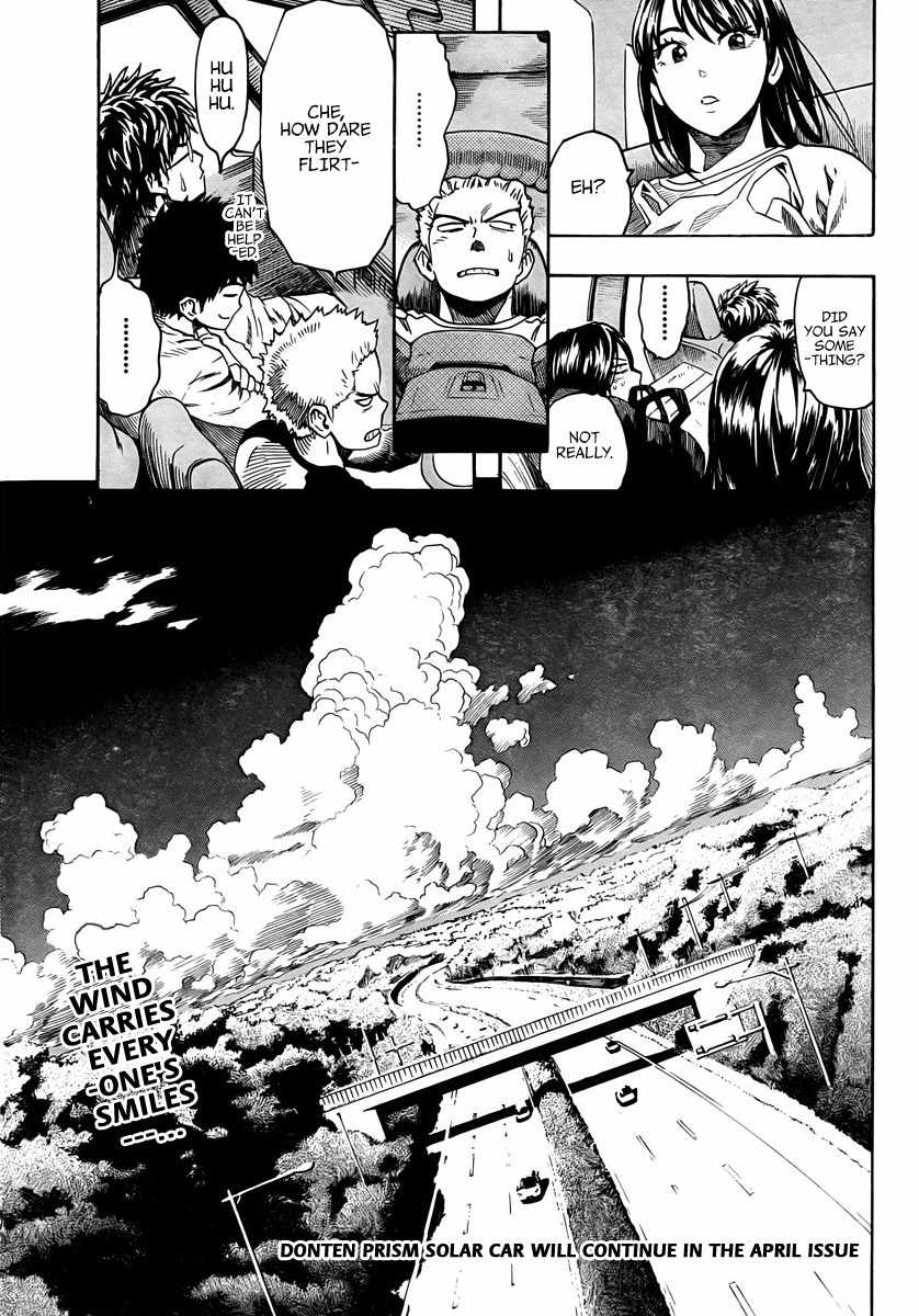 Donten Prism Solar Car Chapter 6 page 46 - Chapter 6