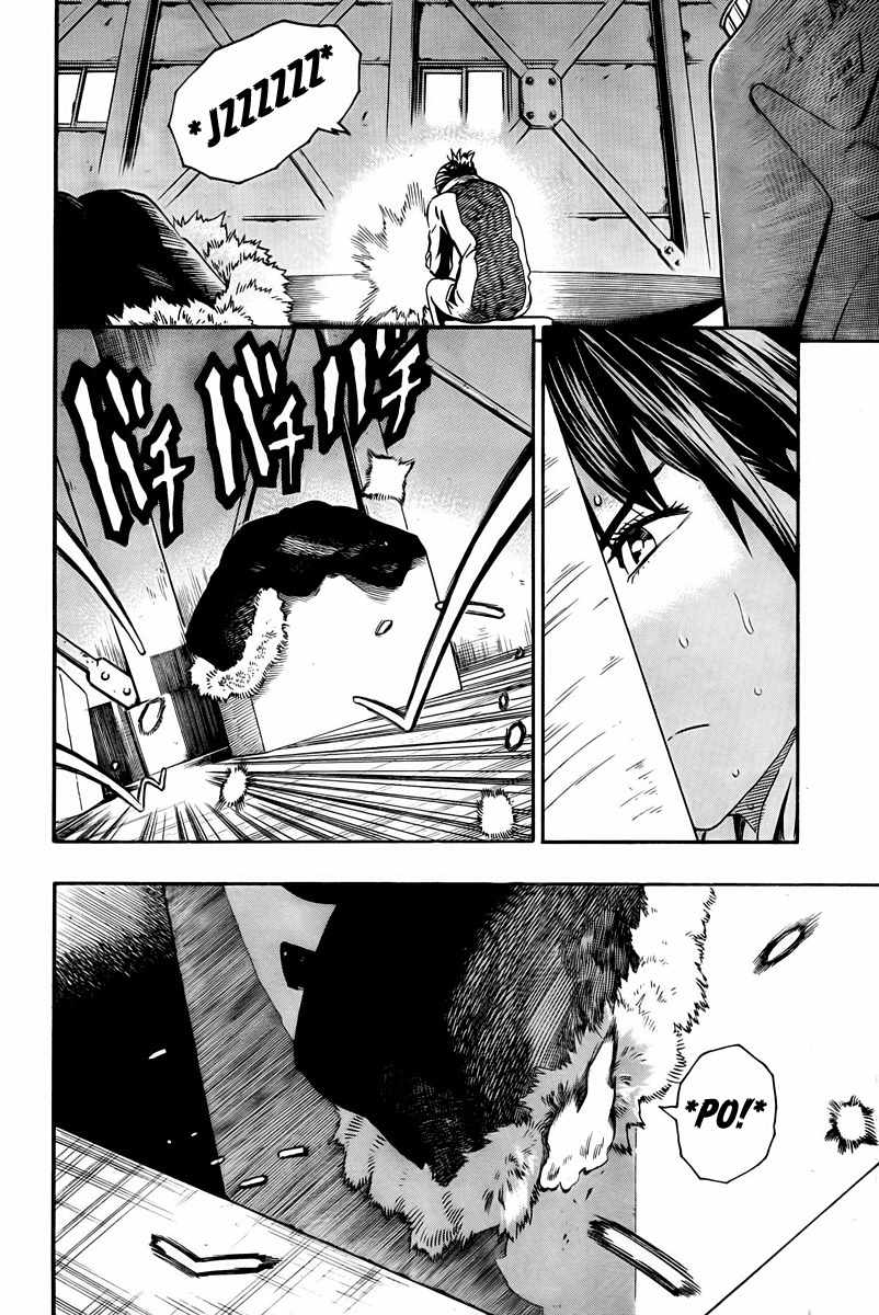 Donten Prism Solar Car Chapter 6 page 7 - Chapter 6