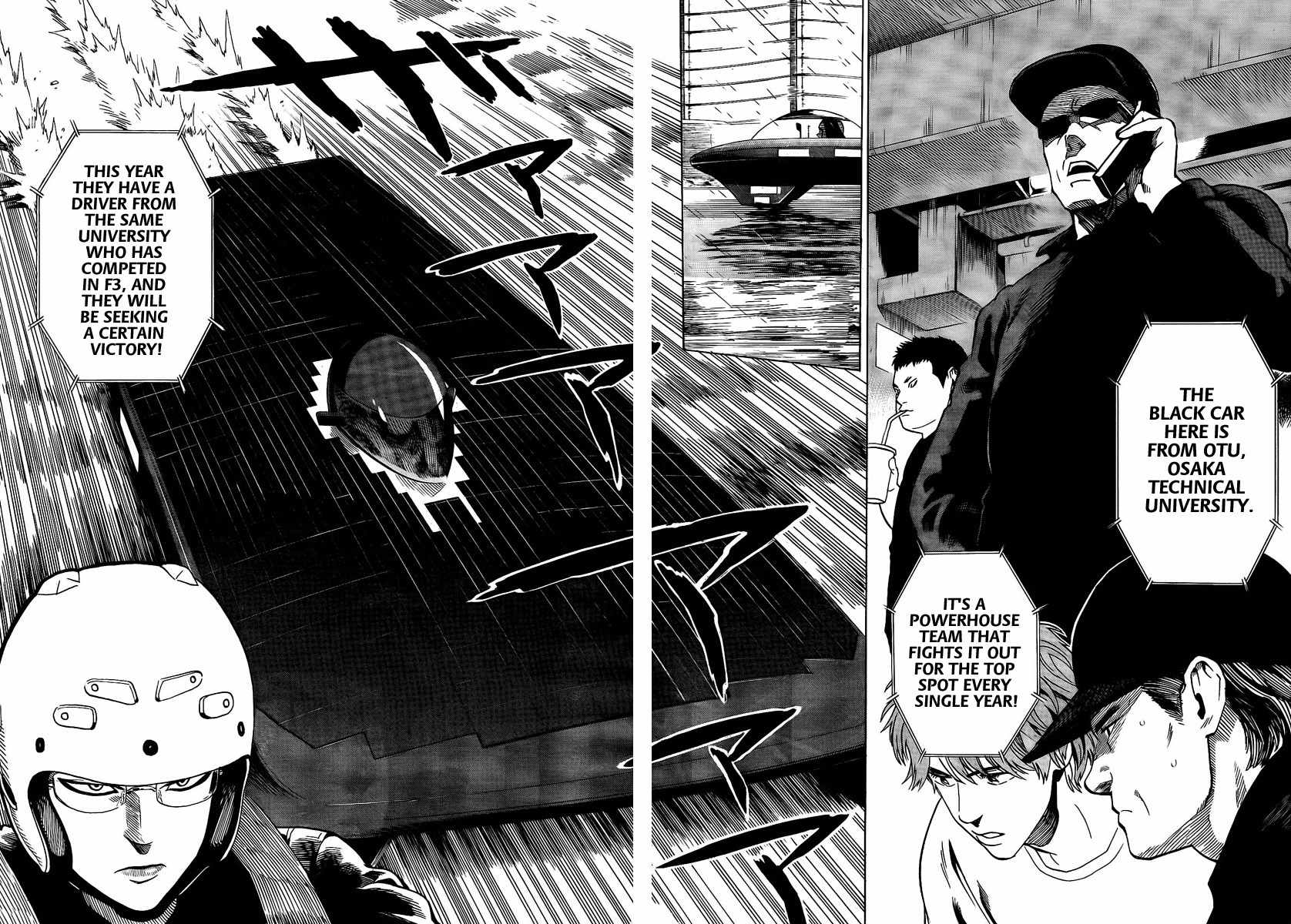 Donten Prism Solar Car Chapter 7 page 10 - Chapter 7