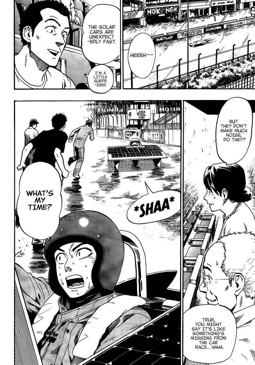 Donten Prism Solar Car Chapter 7 page 12 - Chapter 7