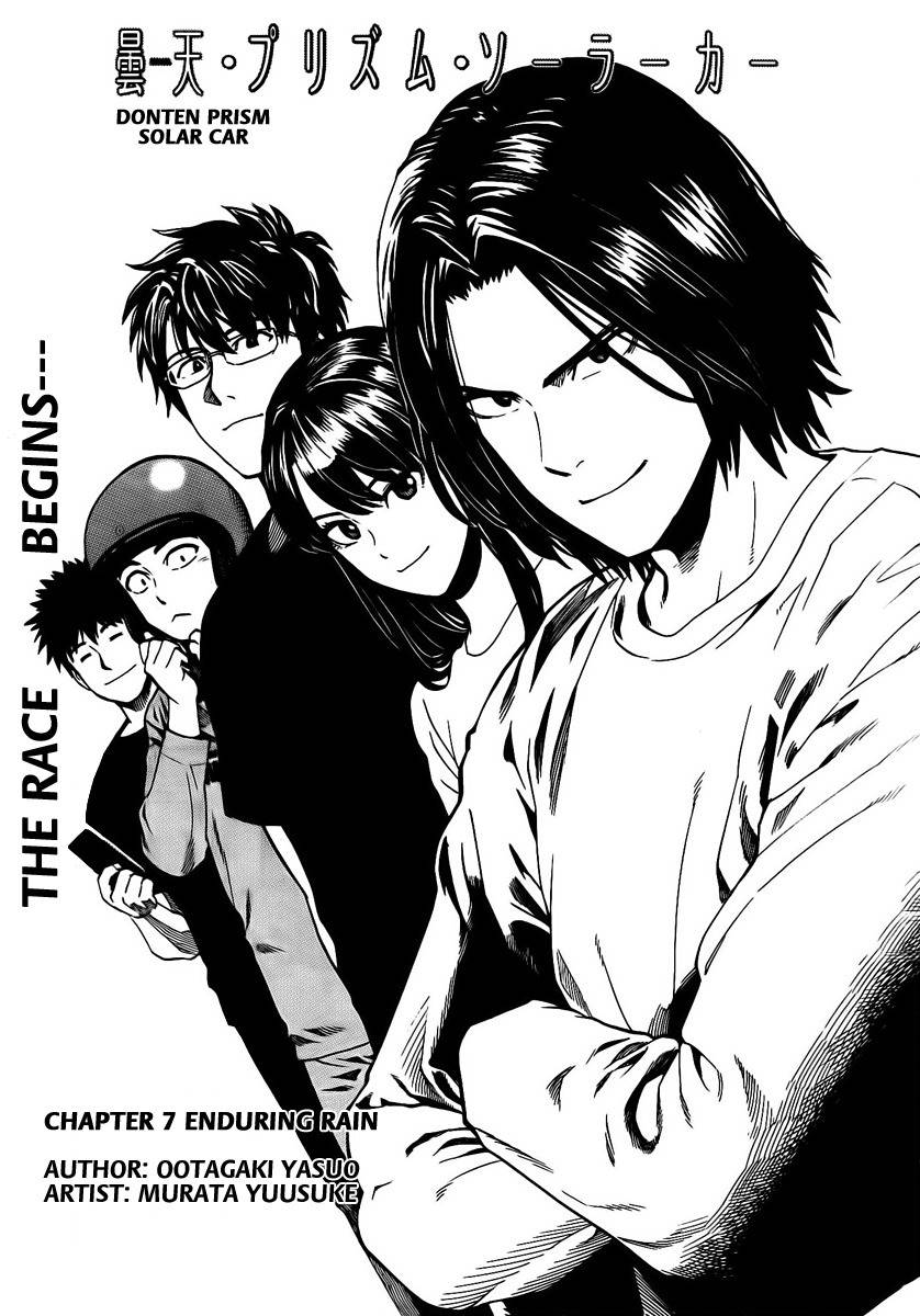 Donten Prism Solar Car Chapter 7 page 2 - Chapter 7