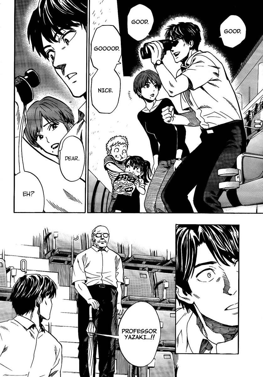 Donten Prism Solar Car Chapter 7 page 20 - Chapter 7