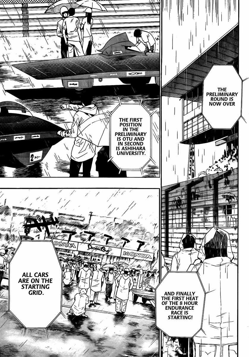 Donten Prism Solar Car Chapter 7 page 23 - Chapter 7