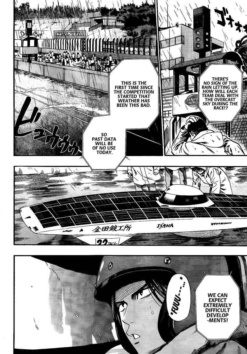 Donten Prism Solar Car Chapter 7 page 24 - Chapter 7