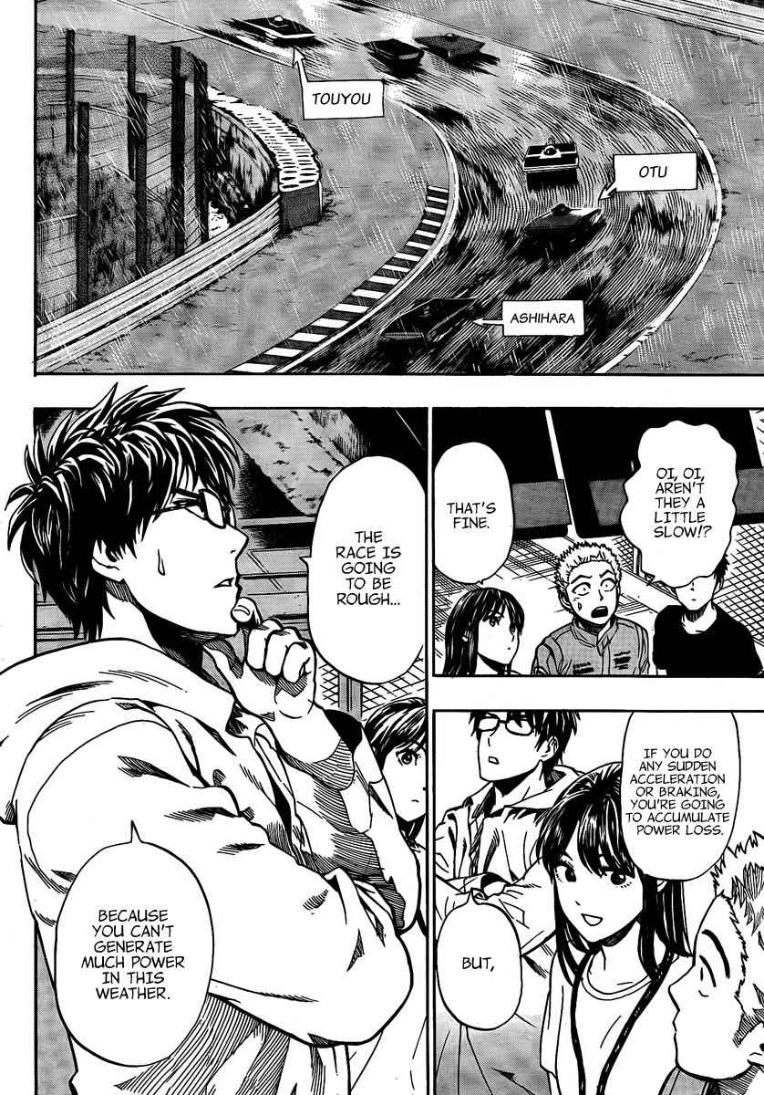 Donten Prism Solar Car Chapter 7 page 28 - Chapter 7