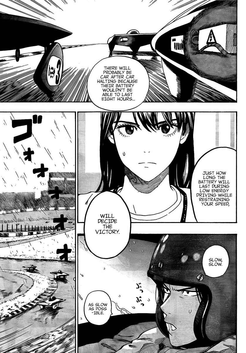 Donten Prism Solar Car Chapter 7 page 29 - Chapter 7