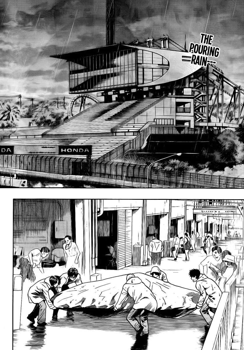 Donten Prism Solar Car Chapter 7 page 3 - Chapter 7