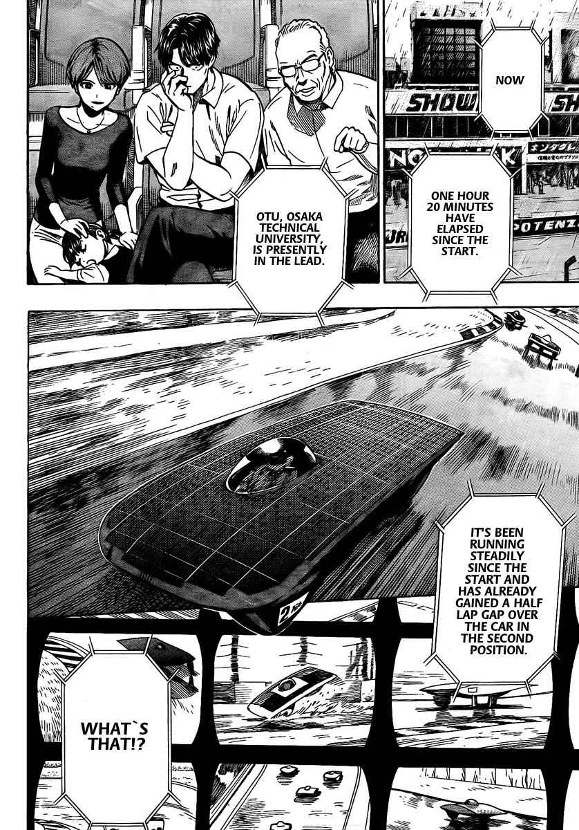 Donten Prism Solar Car Chapter 7 page 30 - Chapter 7