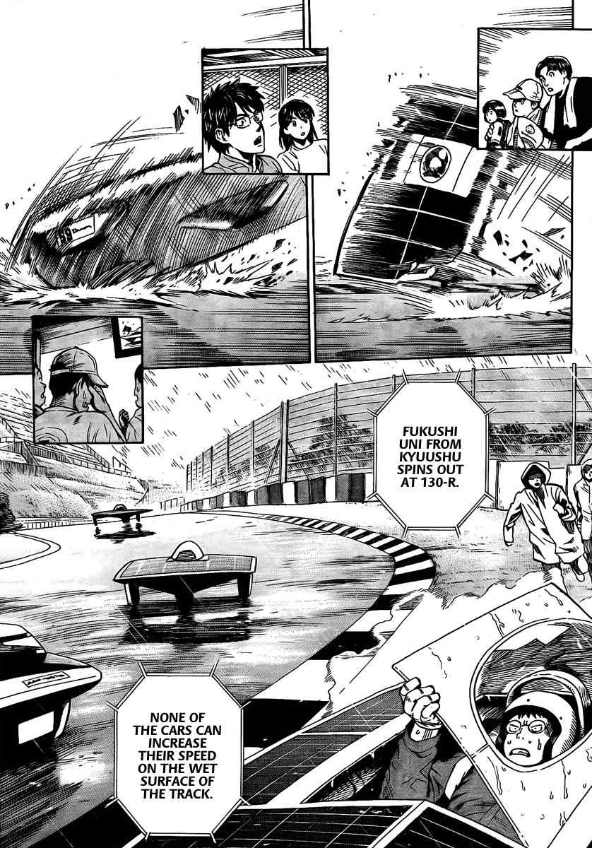 Donten Prism Solar Car Chapter 7 page 31 - Chapter 7