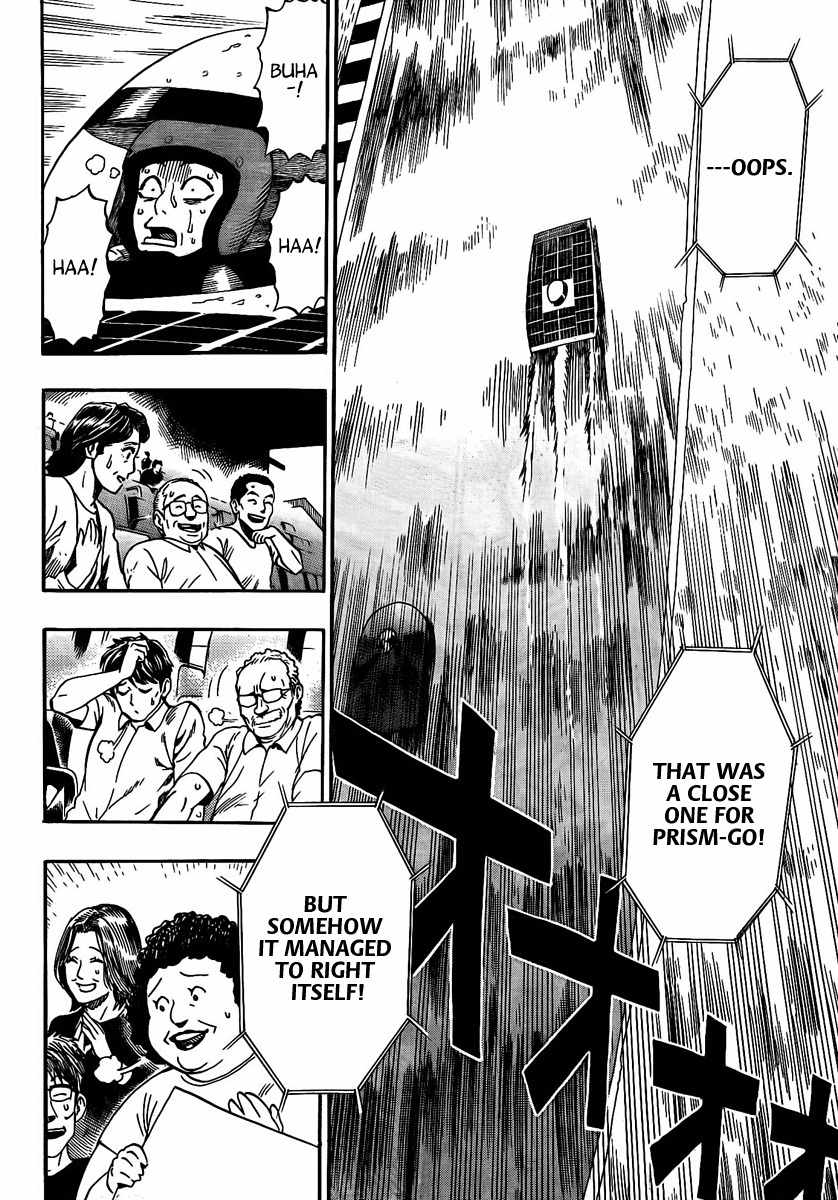 Donten Prism Solar Car Chapter 7 page 39 - Chapter 7