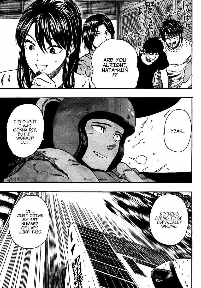 Donten Prism Solar Car Chapter 7 page 40 - Chapter 7