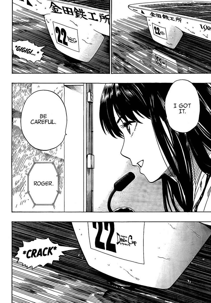 Donten Prism Solar Car Chapter 7 page 41 - Chapter 7