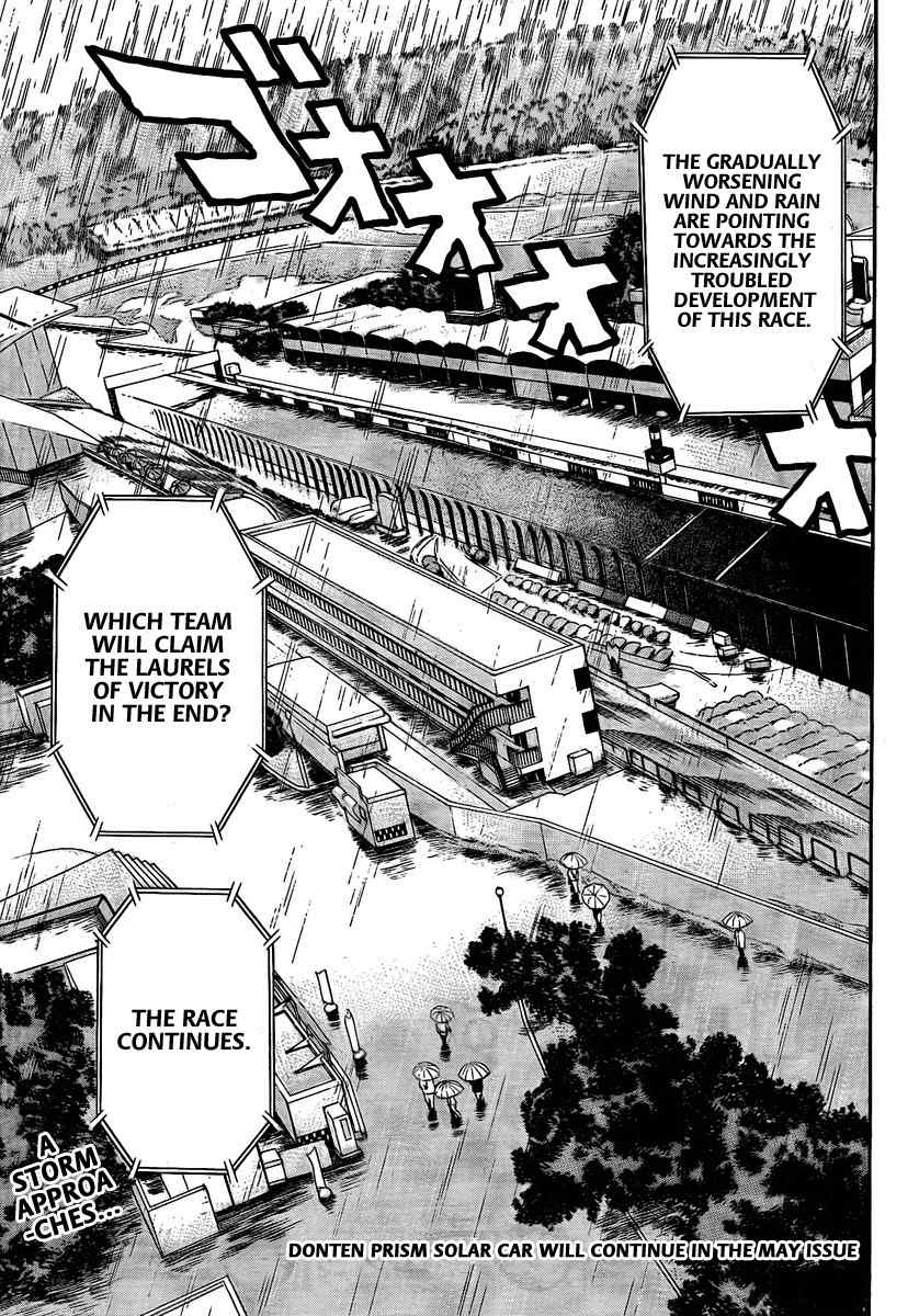 Donten Prism Solar Car Chapter 7 page 42 - Chapter 7