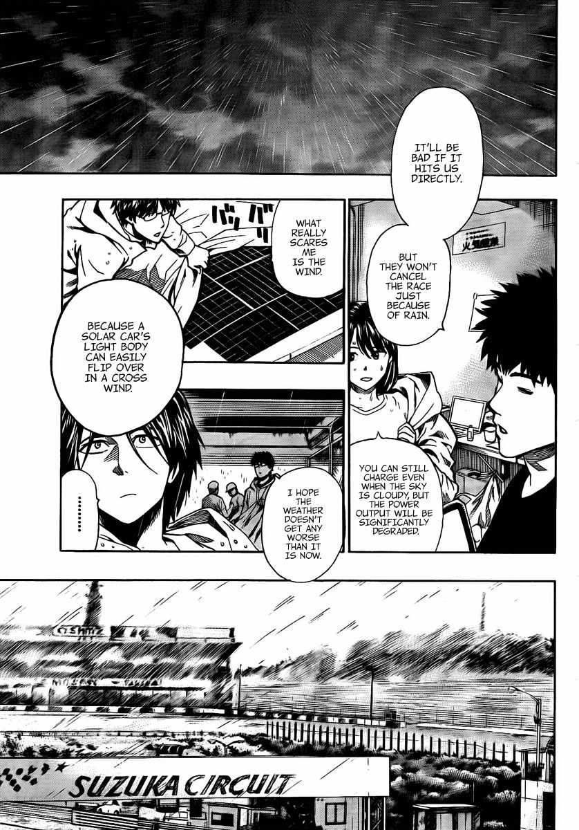 Donten Prism Solar Car Chapter 7 page 6 - Chapter 7