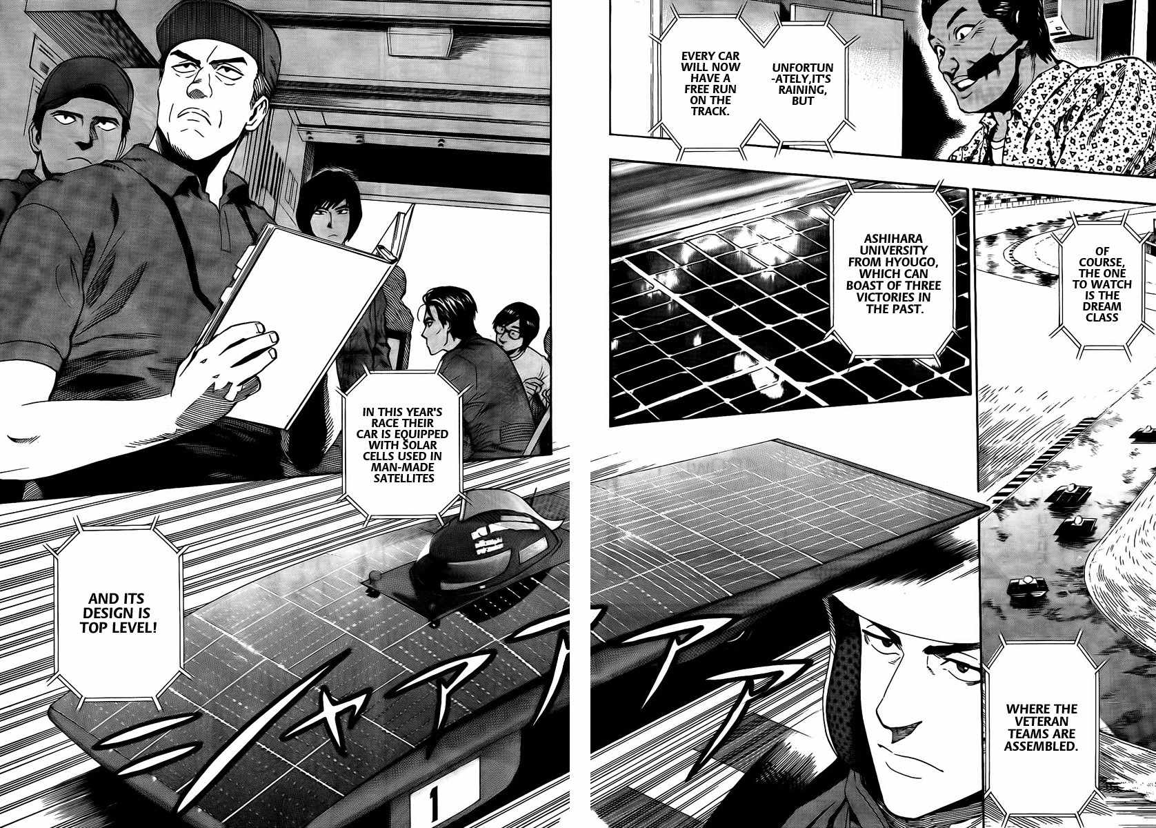 Donten Prism Solar Car Chapter 7 page 9 - Chapter 7