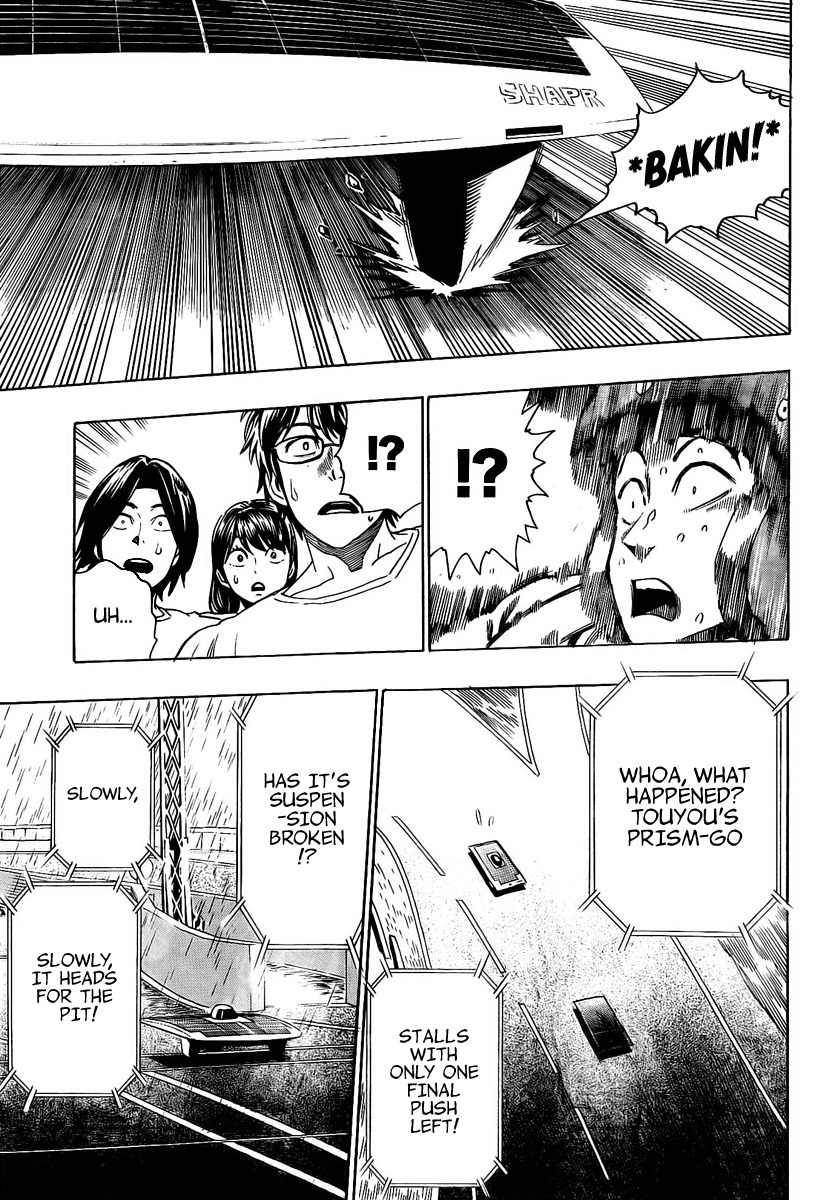Donten Prism Solar Car Chapter 8 page 10 - Chapter 8