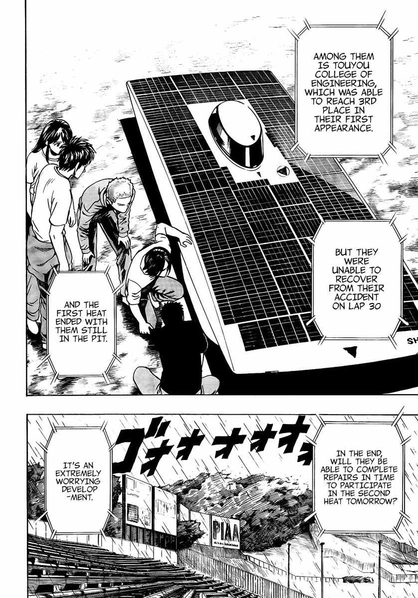 Donten Prism Solar Car Chapter 8 page 13 - Chapter 8