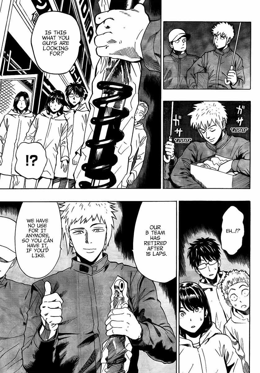 Donten Prism Solar Car Chapter 8 page 20 - Chapter 8