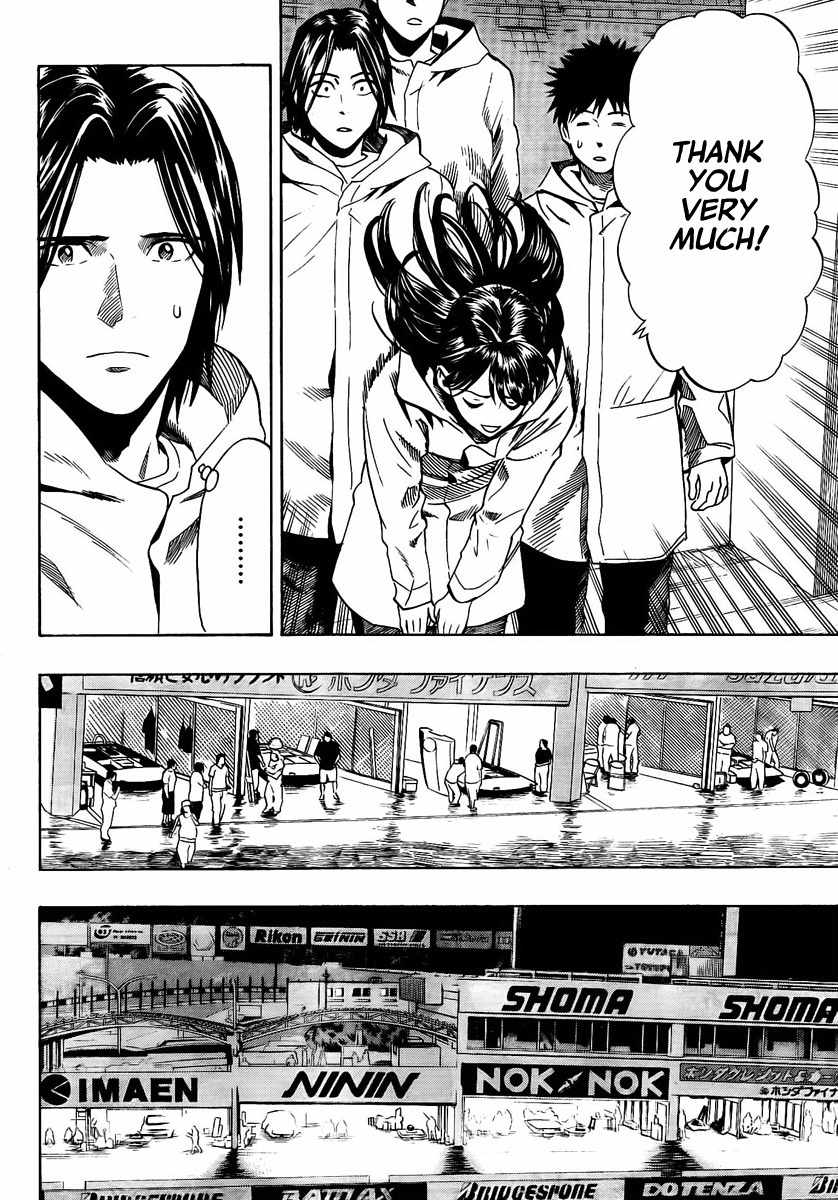 Donten Prism Solar Car Chapter 8 page 23 - Chapter 8