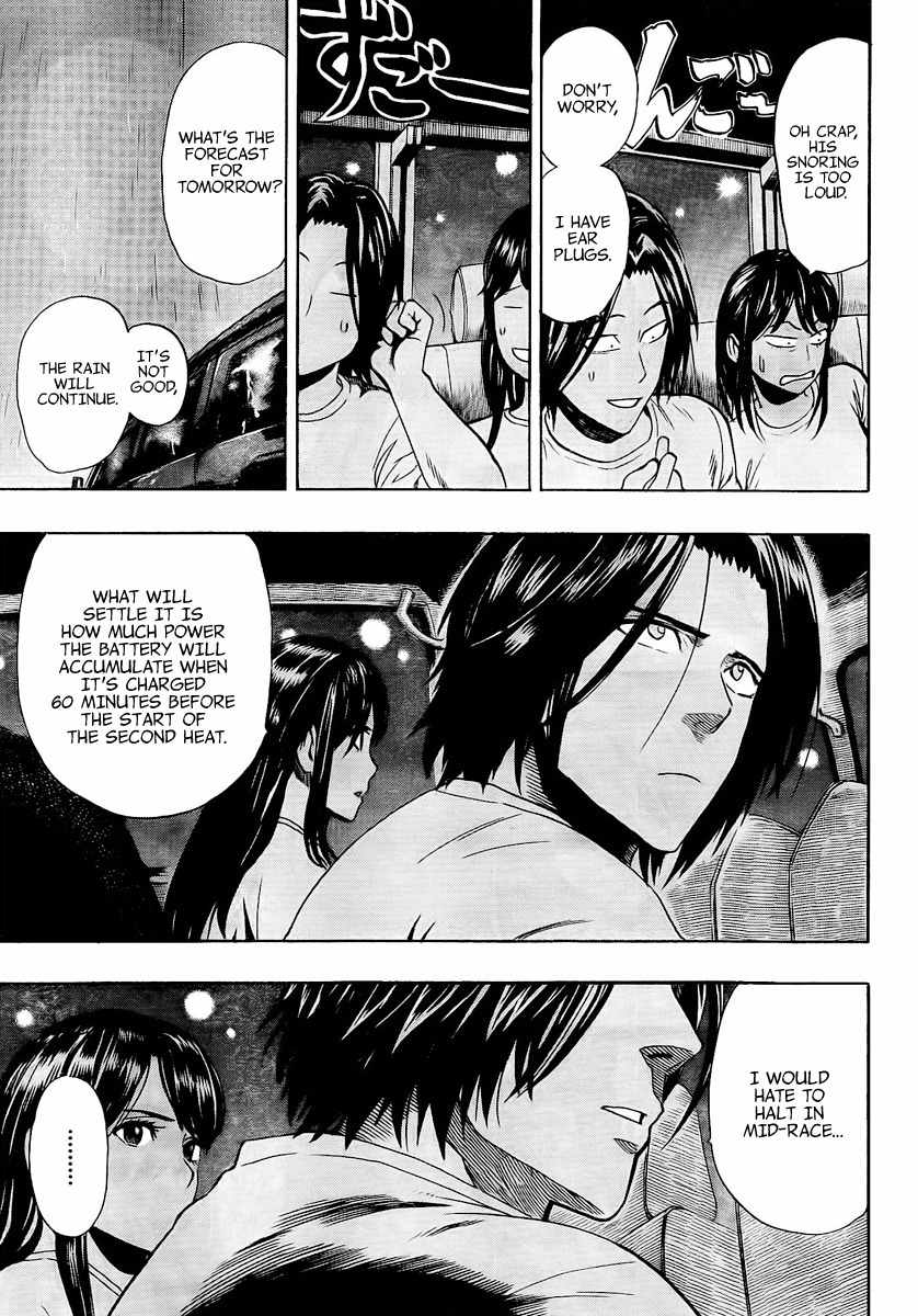 Donten Prism Solar Car Chapter 8 page 26 - Chapter 8