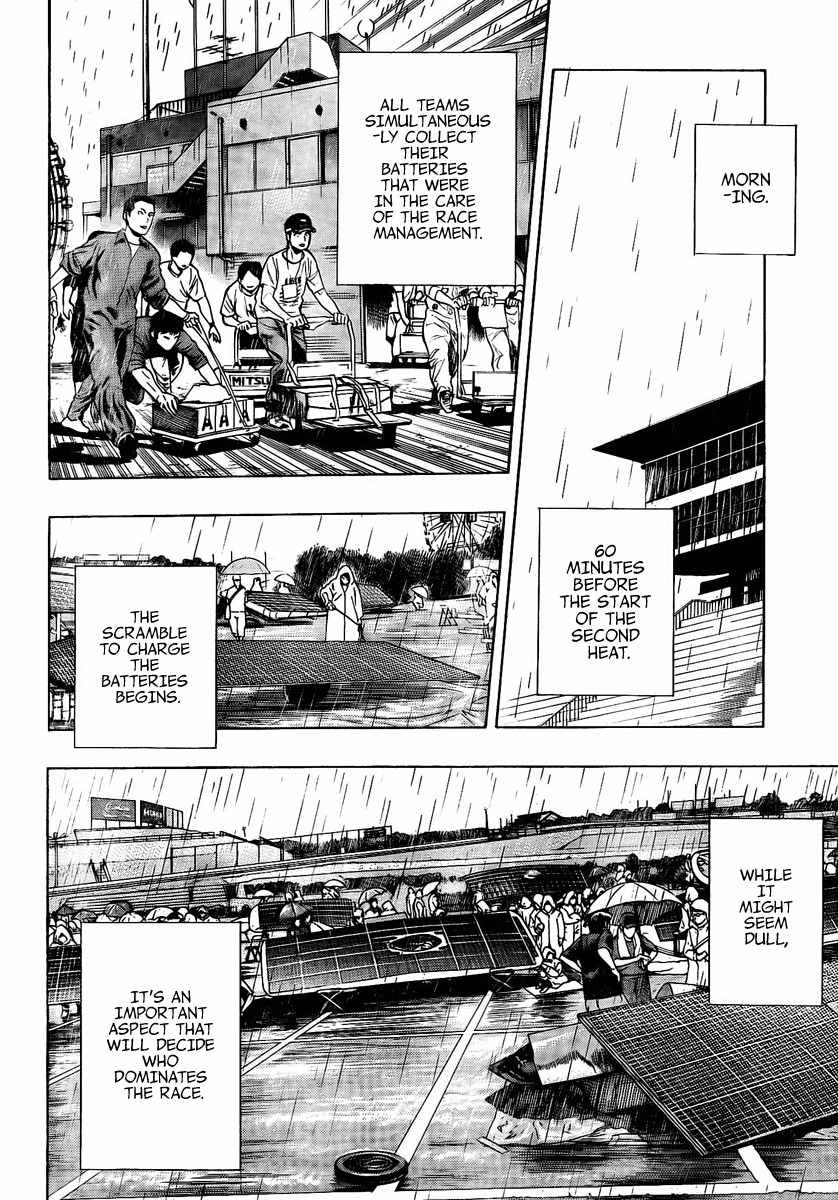 Donten Prism Solar Car Chapter 8 page 29 - Chapter 8