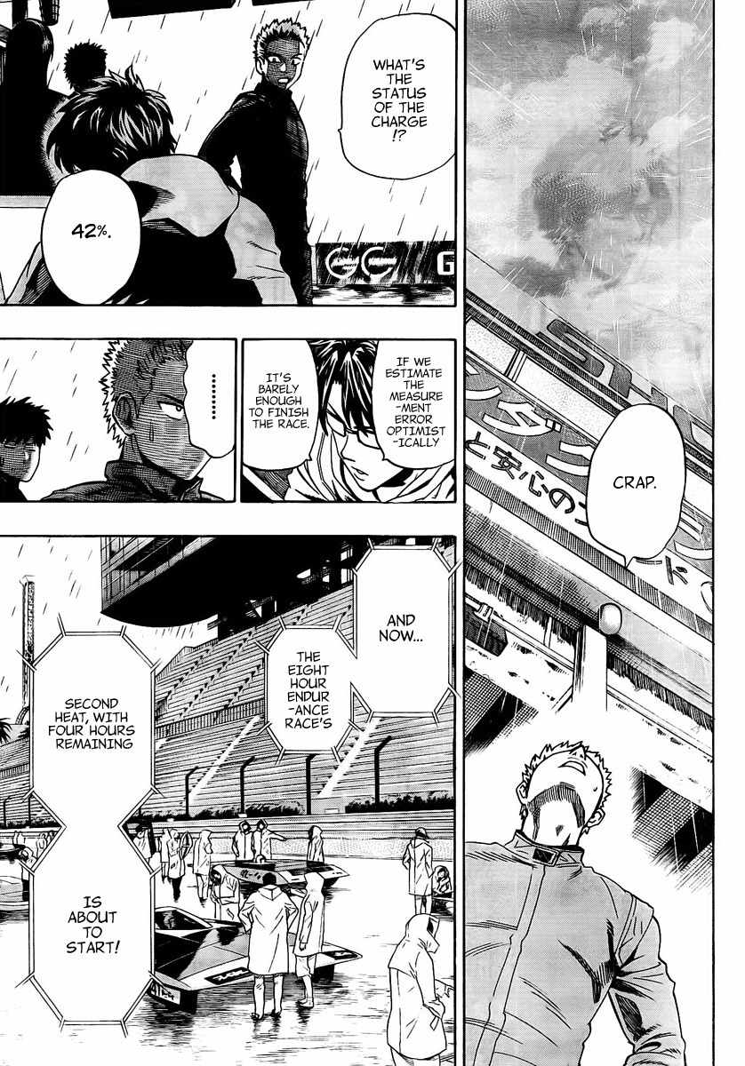 Donten Prism Solar Car Chapter 8 page 30 - Chapter 8