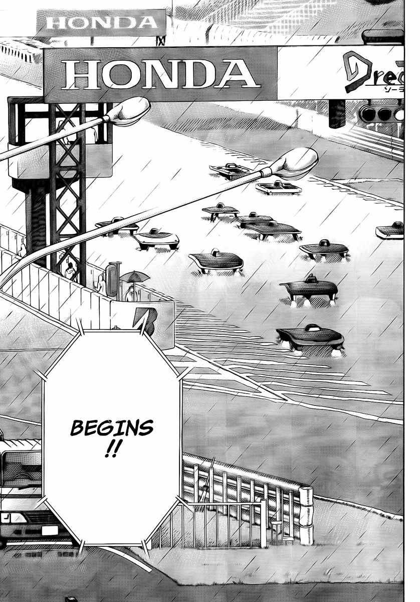 Donten Prism Solar Car Chapter 8 page 32 - Chapter 8