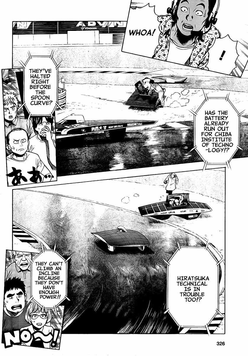 Donten Prism Solar Car Chapter 8 page 35 - Chapter 8