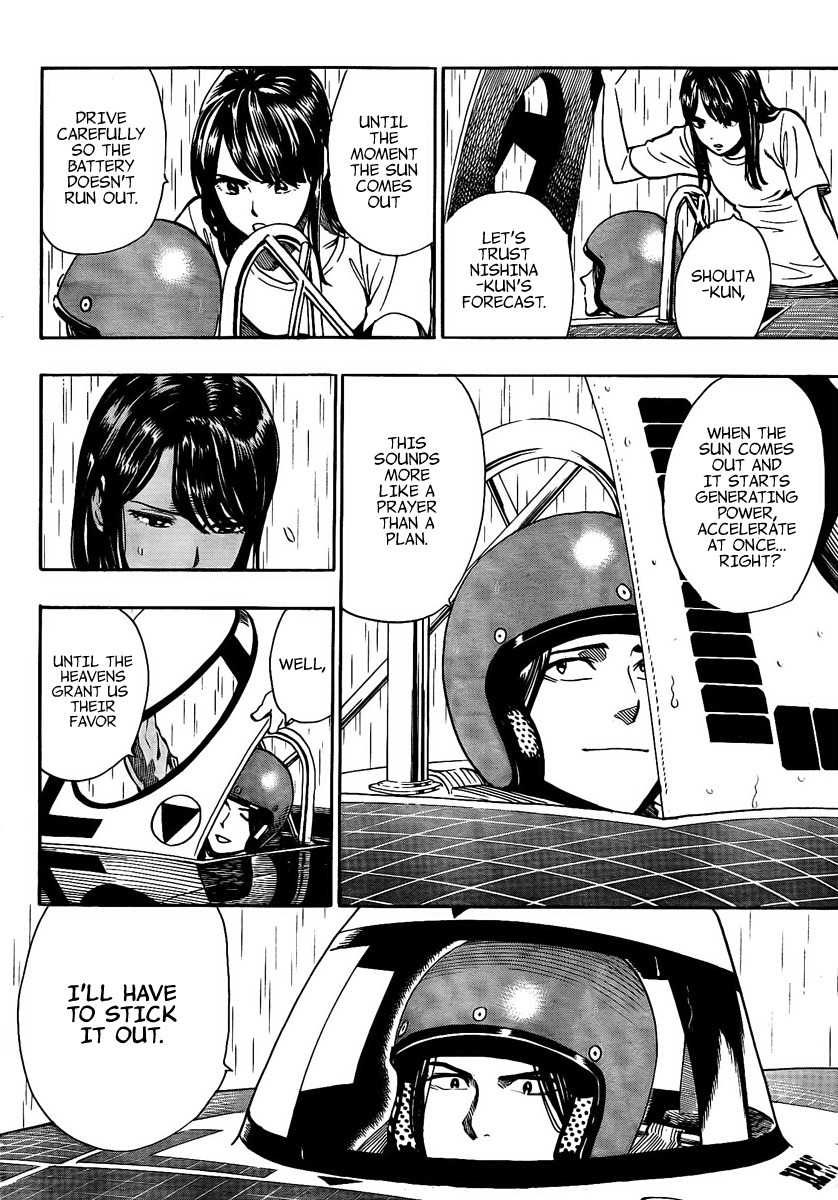 Donten Prism Solar Car Chapter 8 page 39 - Chapter 8
