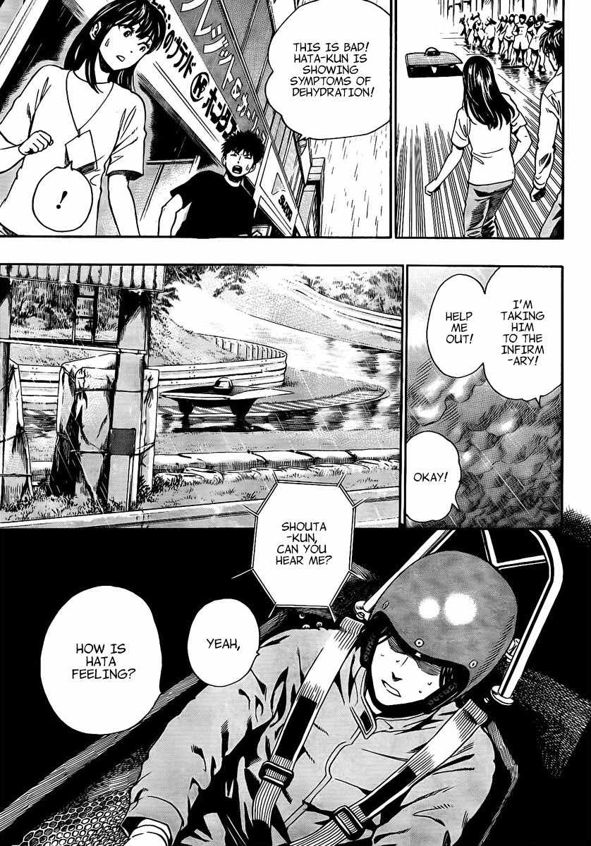 Donten Prism Solar Car Chapter 8 page 40 - Chapter 8