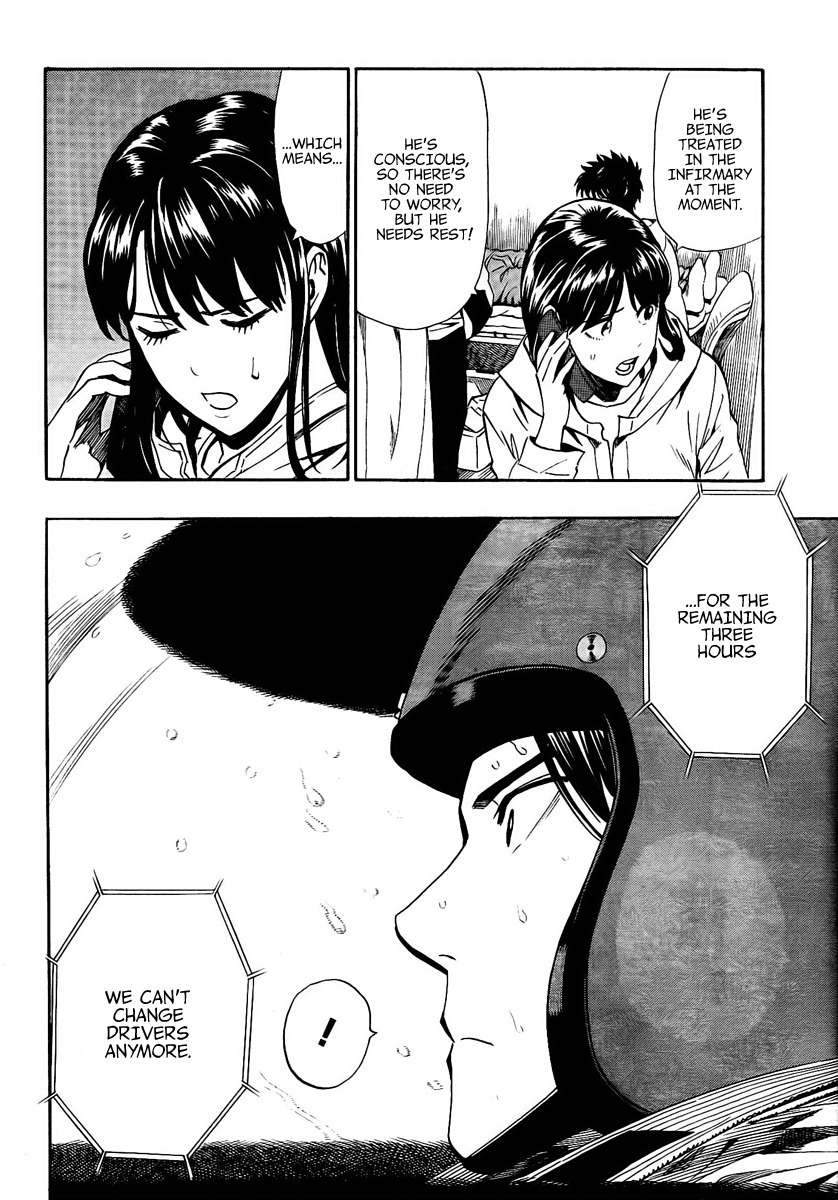 Donten Prism Solar Car Chapter 8 page 41 - Chapter 8