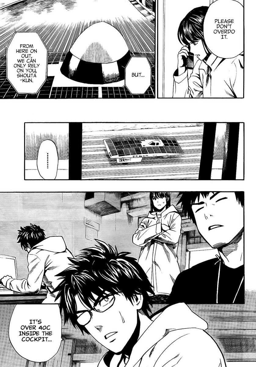Donten Prism Solar Car Chapter 8 page 42 - Chapter 8