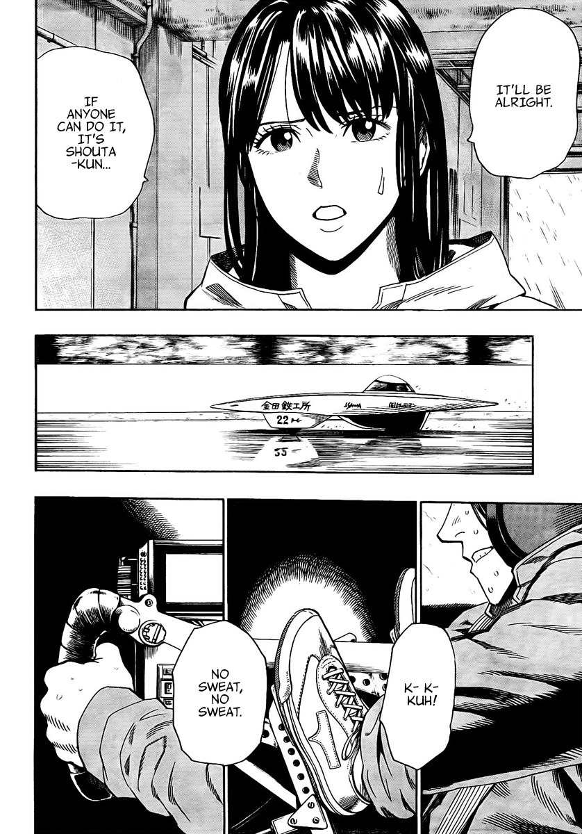 Donten Prism Solar Car Chapter 8 page 43 - Chapter 8