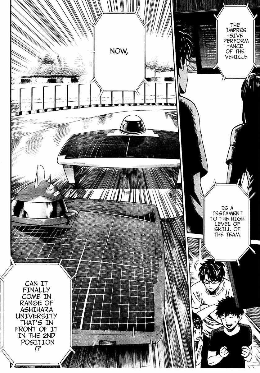 Donten Prism Solar Car Chapter 8 page 6 - Chapter 8