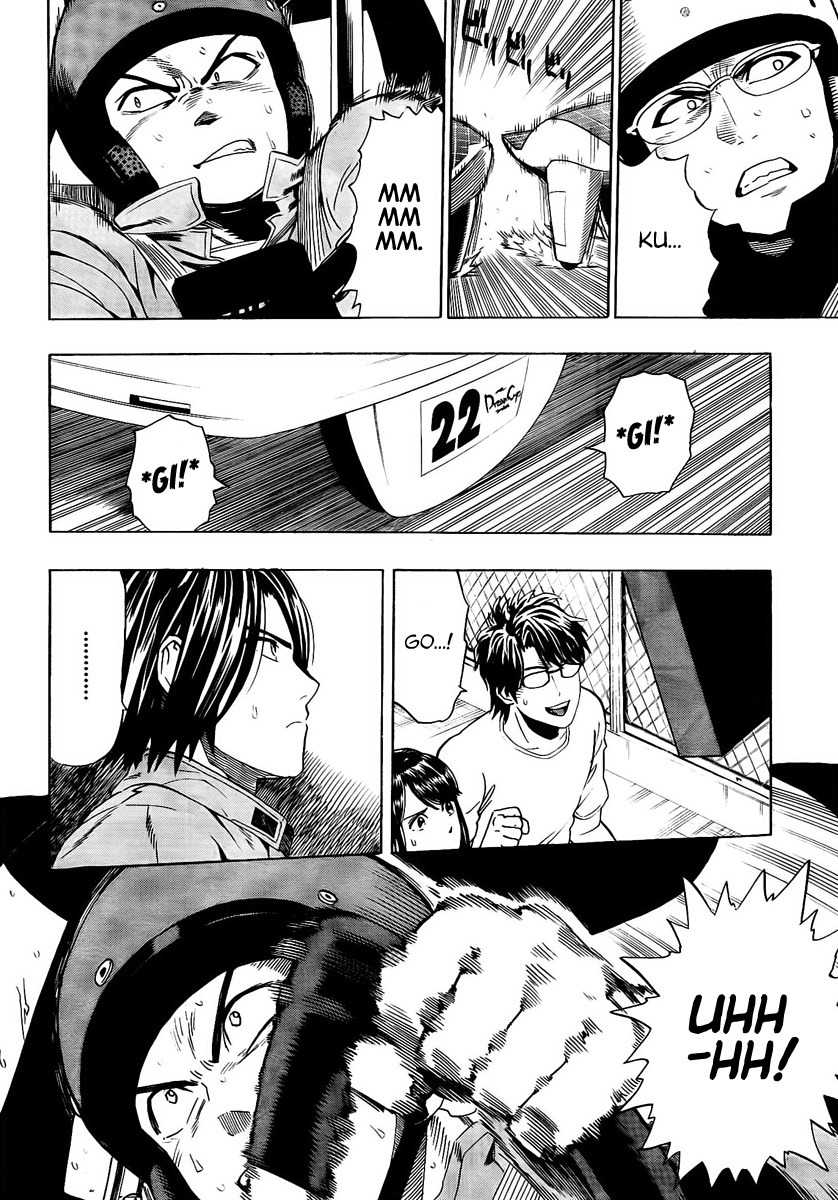 Donten Prism Solar Car Chapter 8 page 9 - Chapter 8