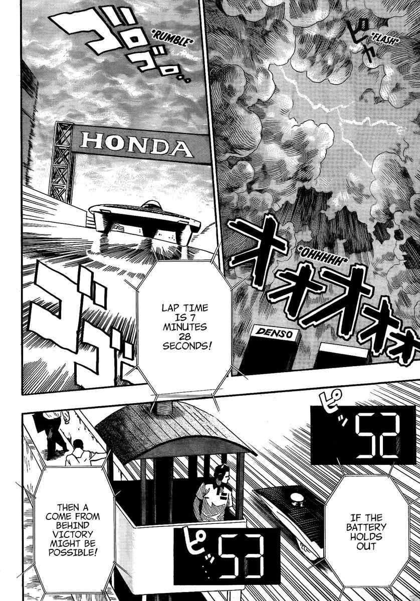 Donten Prism Solar Car Chapter 9 page 10 - Chapter 9