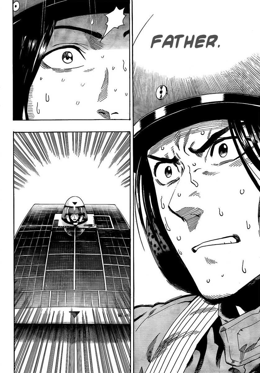 Donten Prism Solar Car Chapter 9 page 18 - Chapter 9