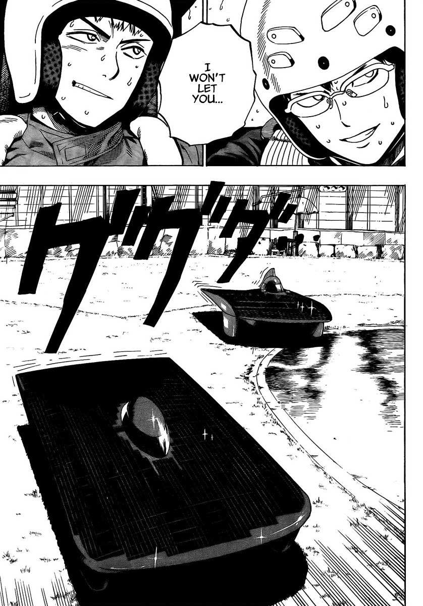 Donten Prism Solar Car Chapter 9 page 26 - Chapter 9