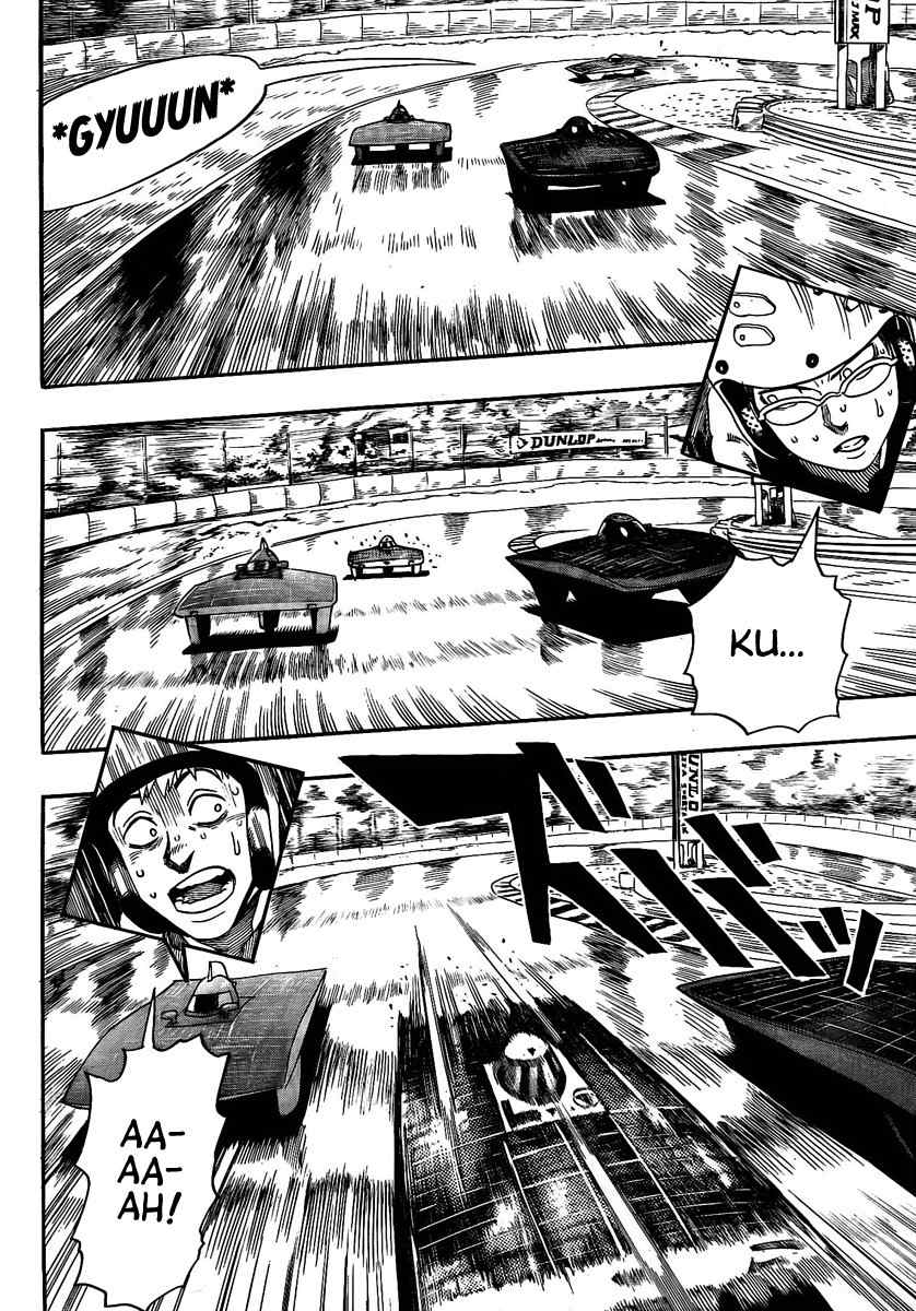 Donten Prism Solar Car Chapter 9 page 29 - Chapter 9