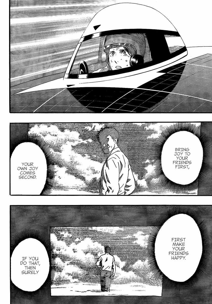 Donten Prism Solar Car Chapter 9 page 40 - Chapter 9