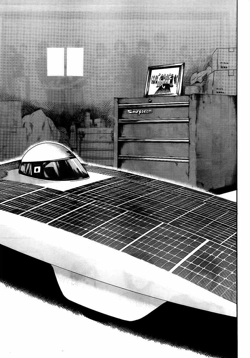 Donten Prism Solar Car Chapter 9 page 43 - Chapter 9