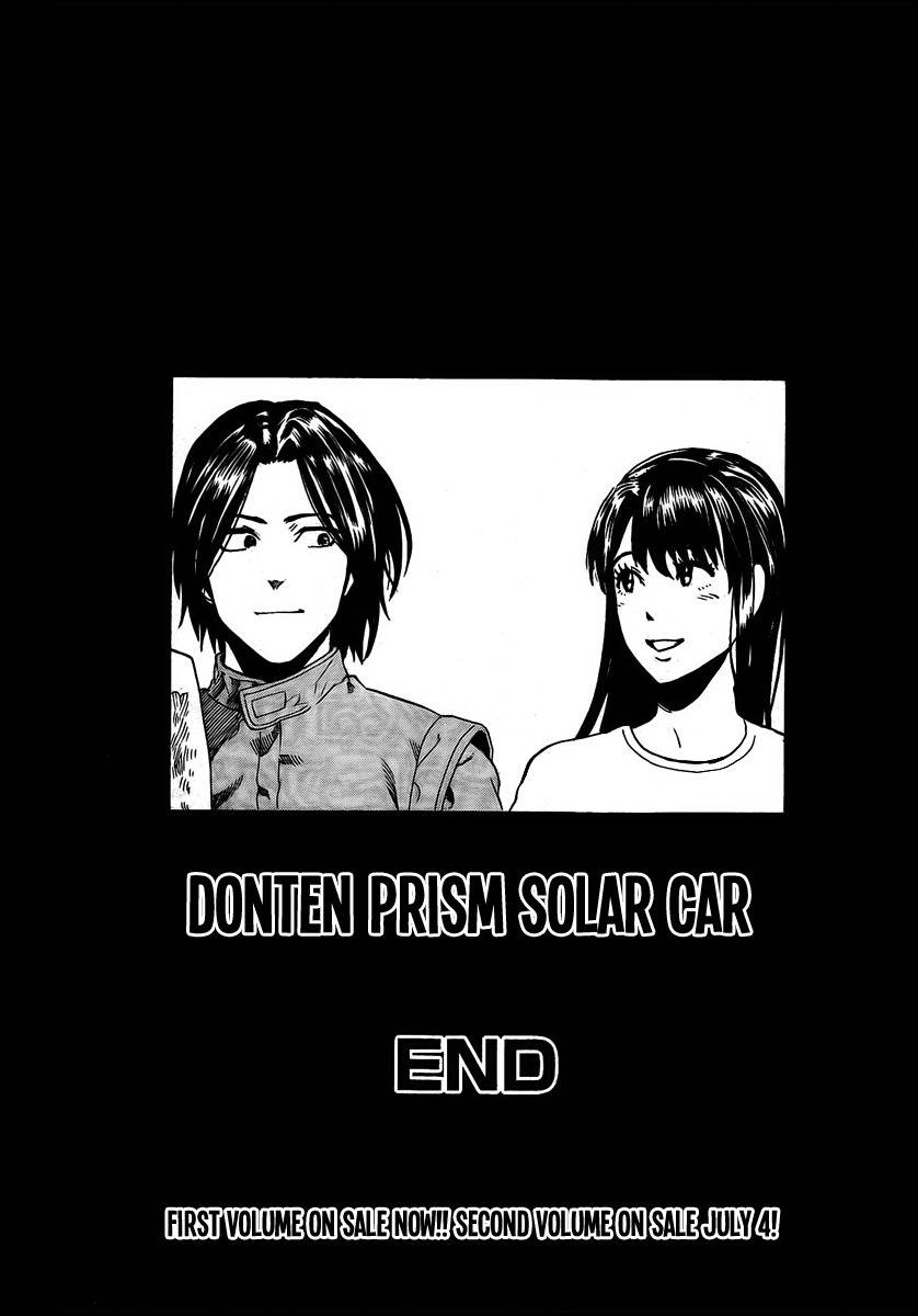Donten Prism Solar Car Chapter 9 page 45 - Chapter 9