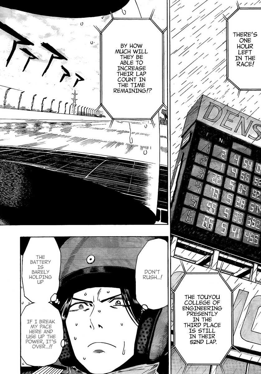 Donten Prism Solar Car Chapter 9 page 8 - Chapter 9