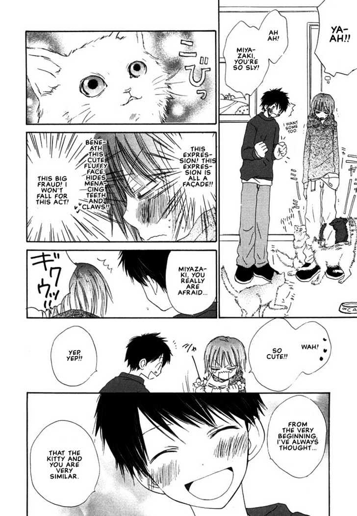 Donuts Tsuushin Chapter 1 page 13 - Chapter 1