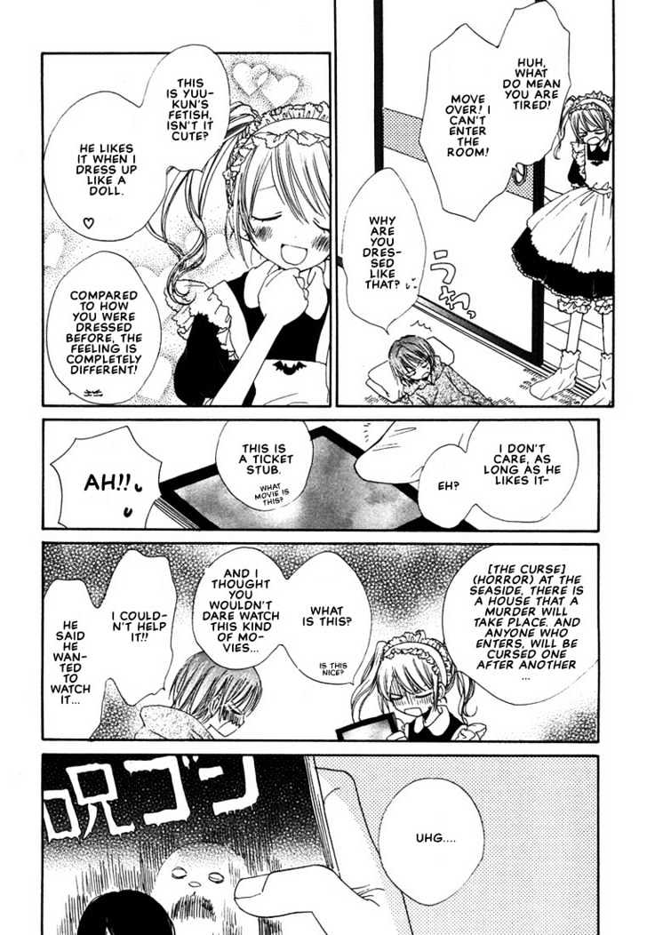 Donuts Tsuushin Chapter 1 page 15 - Chapter 1