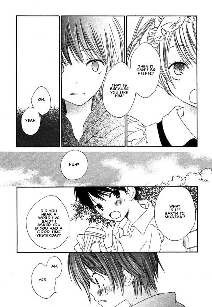 Donuts Tsuushin Chapter 1 page 16 - Chapter 1
