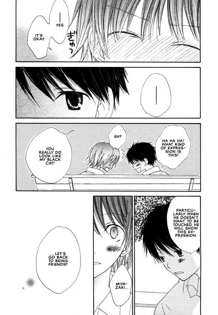 Donuts Tsuushin Chapter 1 page 18 - Chapter 1