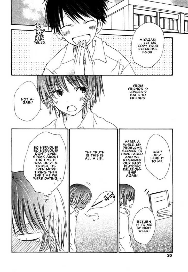 Donuts Tsuushin Chapter 1 page 19 - Chapter 1